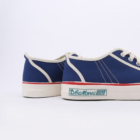 мужские кеды Два Мяча 1971 – фото для каталога